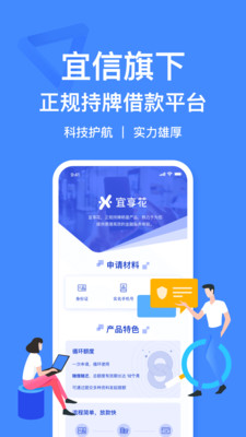 小菠萝百度百科