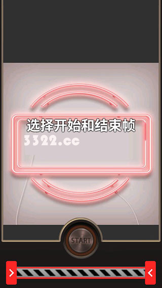 慢动作相机免费版下载苹果手机安装