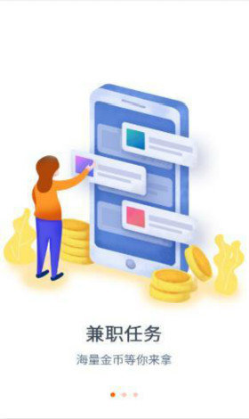 译客网最新版本下载官网