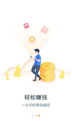 译客网最新版本下载官网  v3.23.08图3