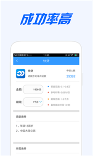糖果小铺最新版本下载安卓