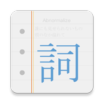 地下城与勇士M韩服