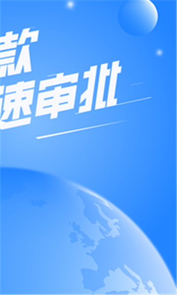 糖果小铺2024