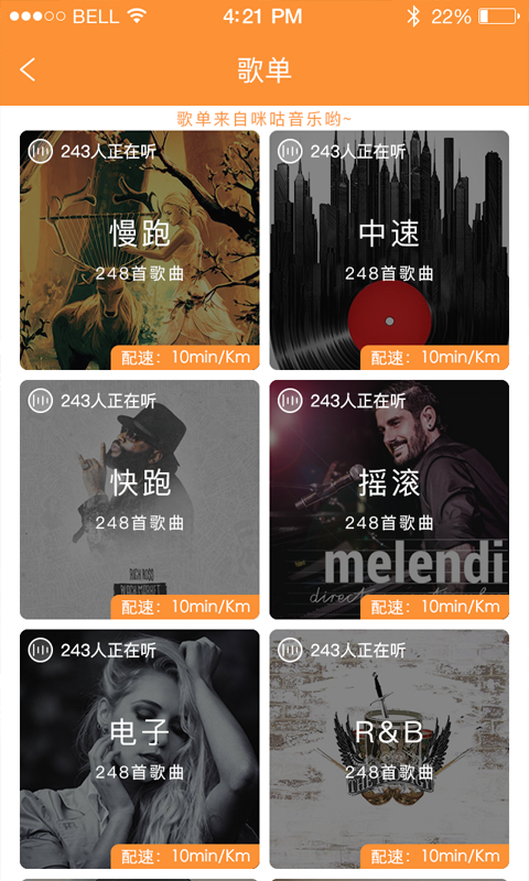 撒哈拉2免费版