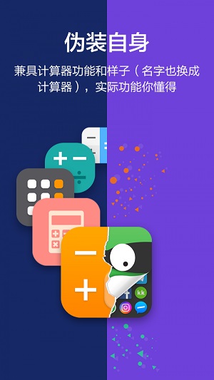 塑料漫画免费版下载安装苹果版手机