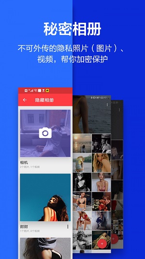 塑料漫画免费版下载安装苹果版手机  v1.0.0图4