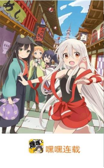 heihei3app免费版  v3.0.0图3