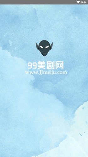 99美剧2024