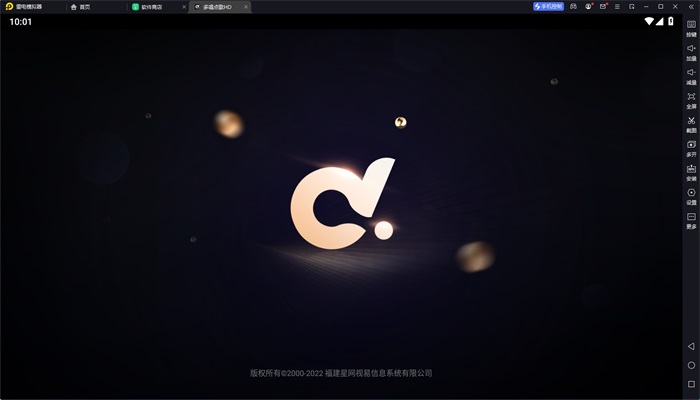 多唱点歌软件下载安装手机版最新版免费