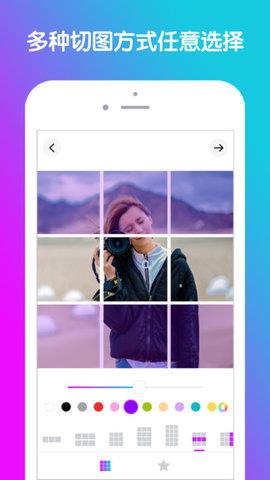 Grid