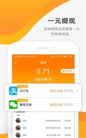 小米商店手工达人最新版本下载安装包  v3.24图2