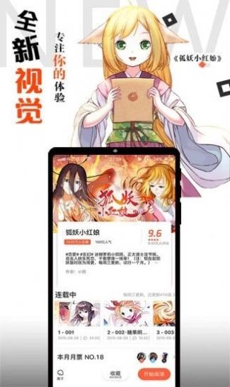 PiliPili免费版  v1.0.0图3