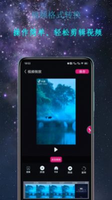 premiere视频剪辑2023