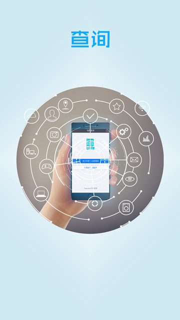 水滴借app2024  v5.0.3图1