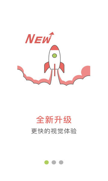 小麦豆手机版下载安装官网