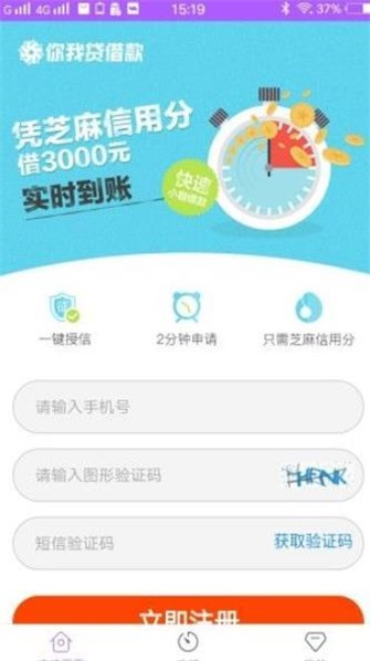 易朵花最新版下载苹果