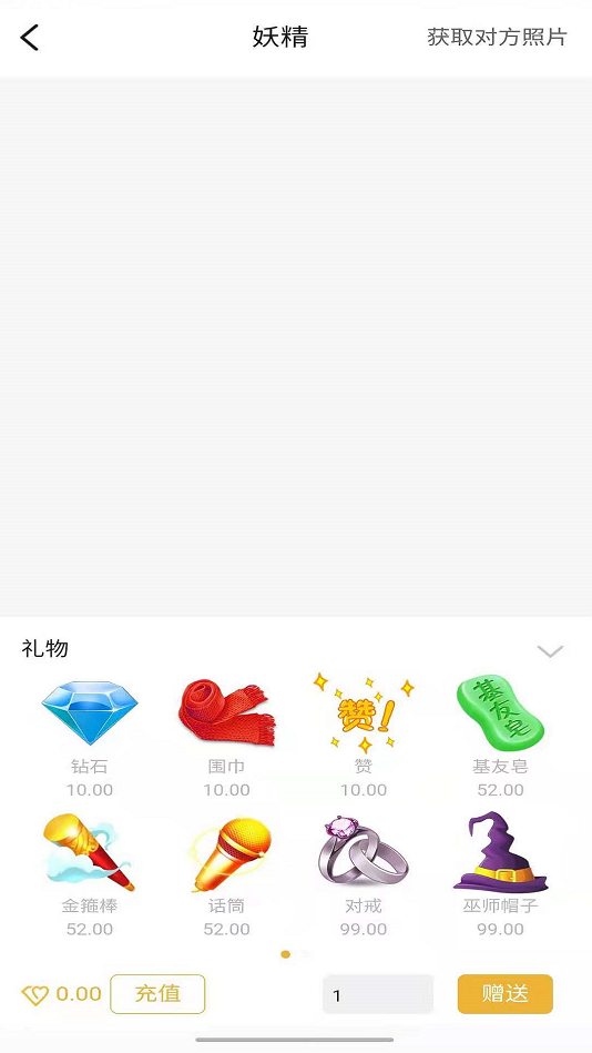 palipali轻量版软件