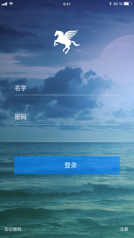 小马微聊手机版下载安装官网最新版