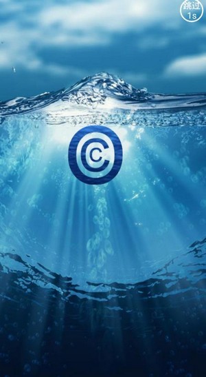 CSCD慈善币手机版