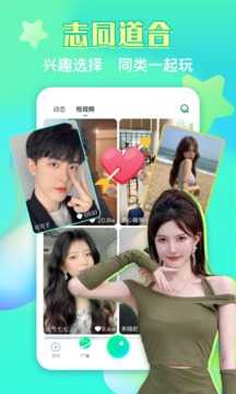 右手app老款  v4.12.00图3