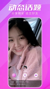 思慕官网下载  v1.0图1