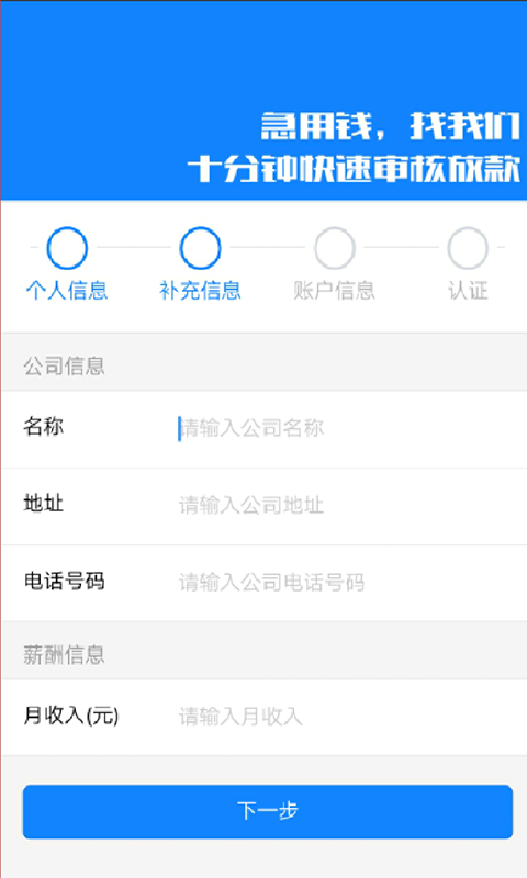 梦享花