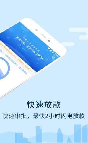 榴莲糖  v2.0图1