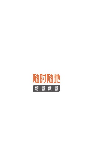 星神漫画免费版  v8.1.0图2