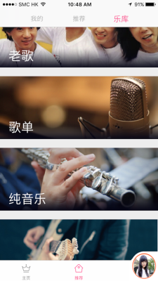 好好音乐Draeen