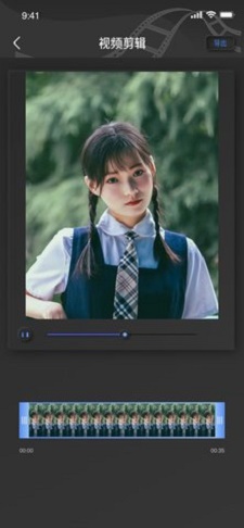 鱿鱼短视频手机版下载官网  v1.4.0图1