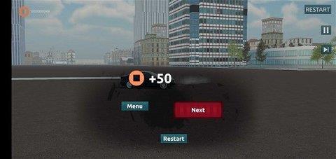 粉碎光束碰撞驾驶  v1.3图3