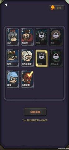 今天开始生存  vbeta_1.1图3