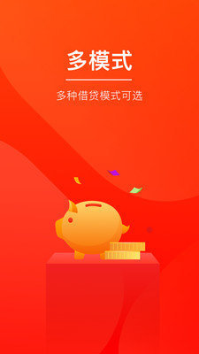 健力宝贷款同系列贷款口子