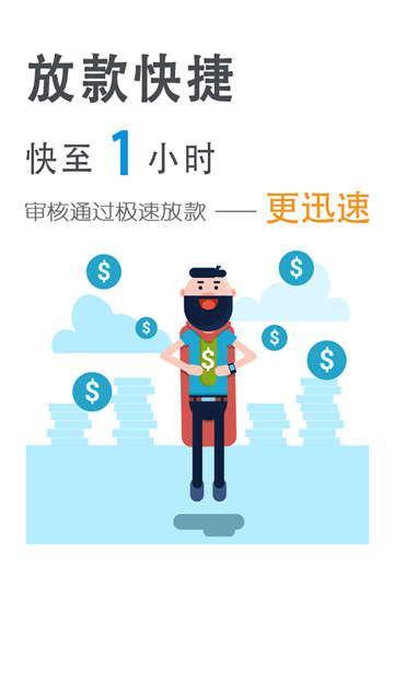 蓝薪卡安卓版下载官网安装