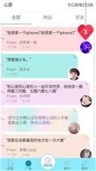 僵尸尖叫破解版下载  v1.6图2