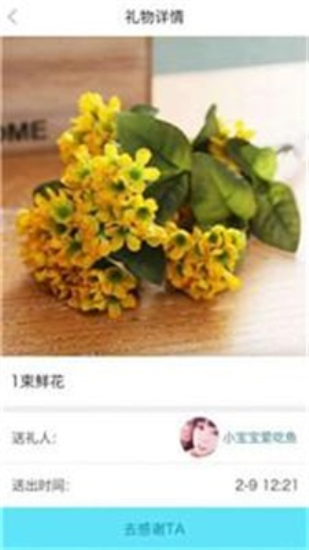 僵尸尖叫破解版下载