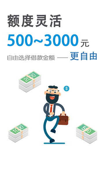 蓝薪卡安卓版下载官网安装  v6.8.0图3