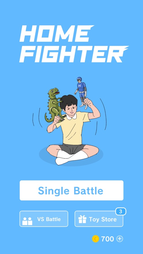 玩具斗士  v1.0.14图2