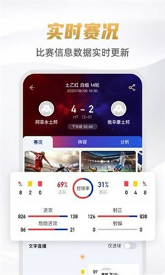 9球直播nba在线观看高清视频免费播放