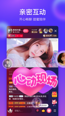 海豚直播nba直播在线观看免费下载