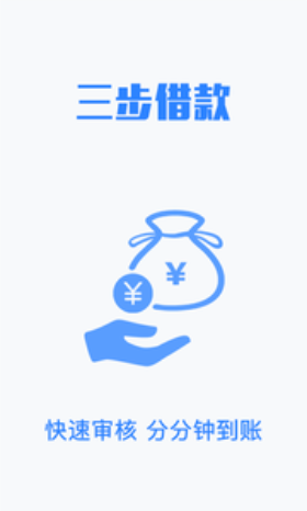 来财千金2024
