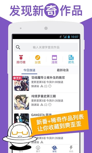 小宇宙