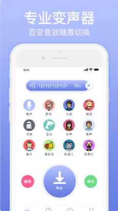 ukivioleta表情包