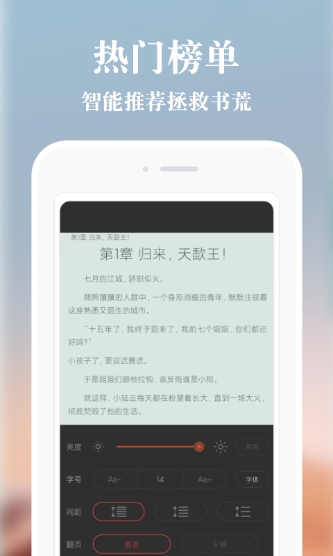 享悦惠官网  v1.3.5图5
