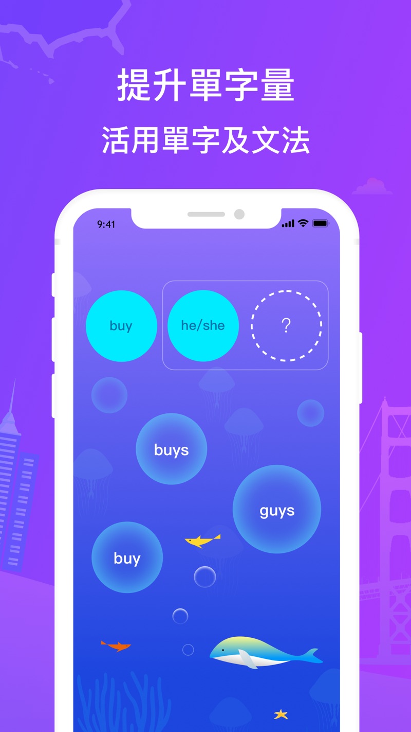 FluenDay  v1.1.10图2