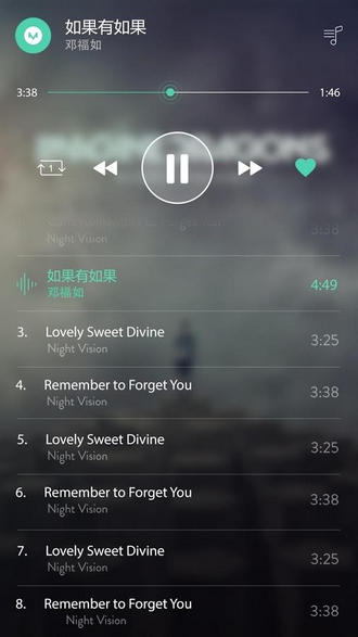无极音乐工作室官网  v1.0.1图1