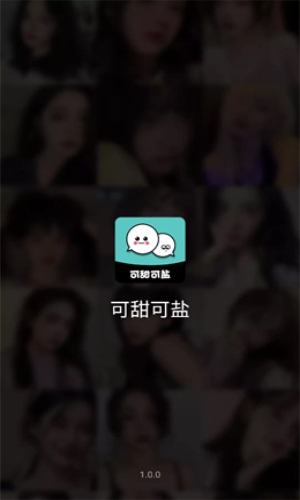 网上地电app下载安装  v1.0.1图4