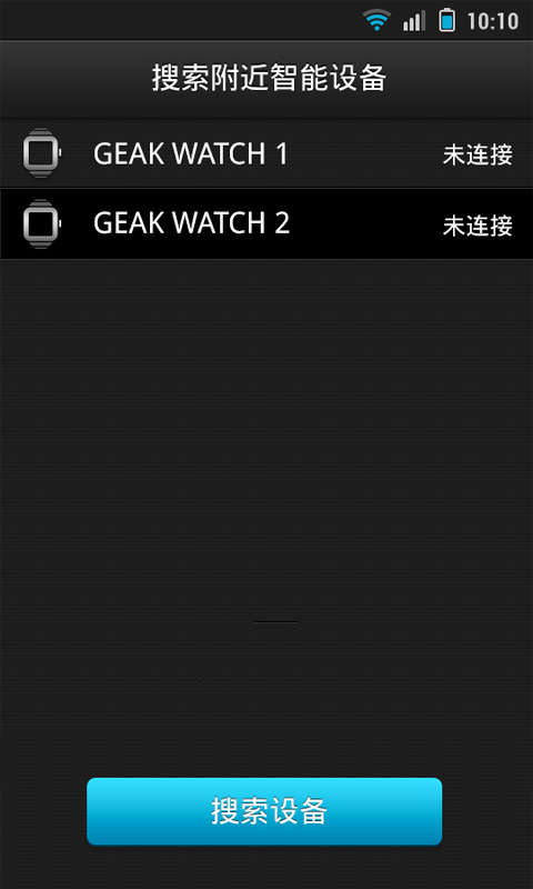 果壳智能手表