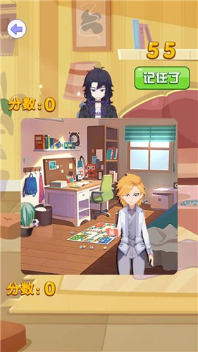 欢乐侦探  v1.0.0图2