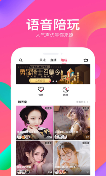 迅雷直播官网充值中心